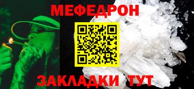 амф Бугуруслан