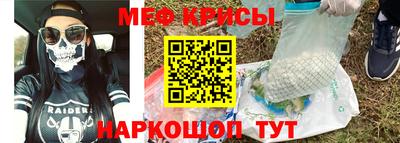 амф Бугуруслан