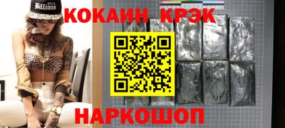 марки lsd Бузулук