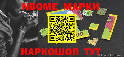 МДПВ Будённовск