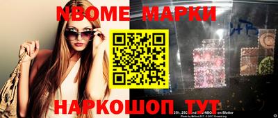МДПВ Будённовск