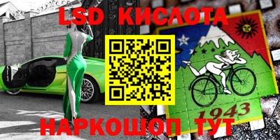 МДПВ Будённовск