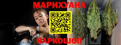 амф Бугуруслан