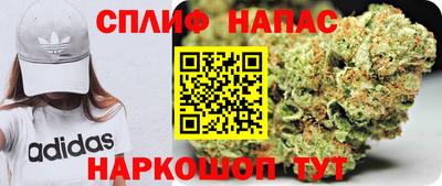 марки lsd Бузулук