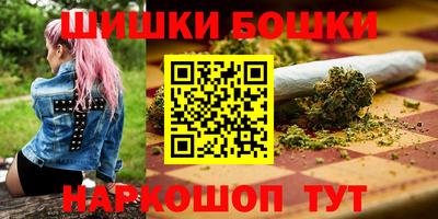 амф Бугуруслан