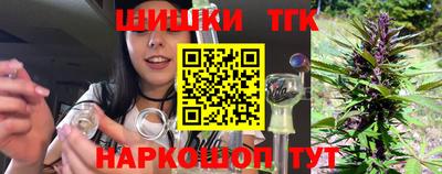 амф Бугуруслан
