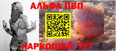 марки lsd Бузулук