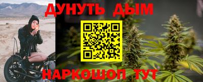 марки lsd Бузулук