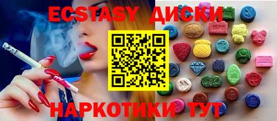 марки lsd Бузулук