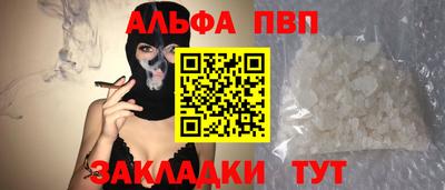 марки lsd Бузулук