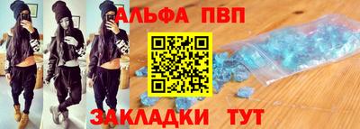 марки lsd Бузулук