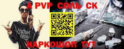 МДПВ Будённовск