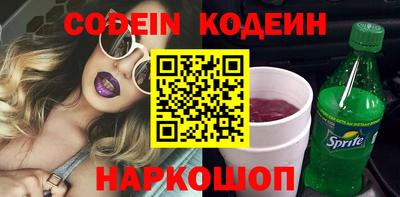 амф Бугуруслан