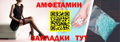 марки lsd Бузулук