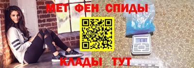 амф Бугуруслан