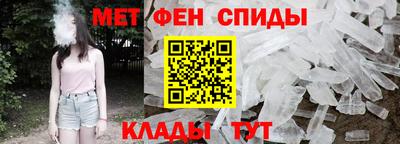 марки lsd Бузулук
