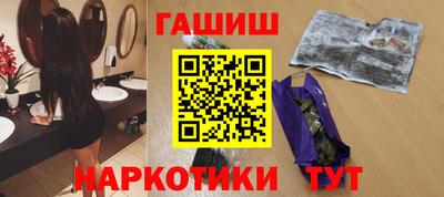 амф Бугуруслан