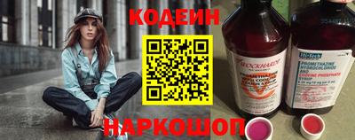 амф Бугуруслан