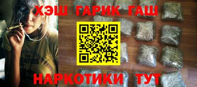 амф Бугуруслан