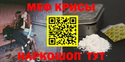 МДПВ Будённовск