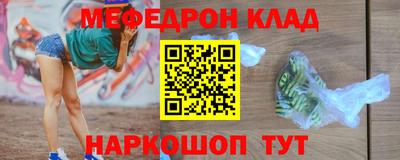 МДПВ Будённовск