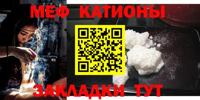 МДПВ Будённовск