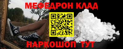 марки lsd Бузулук